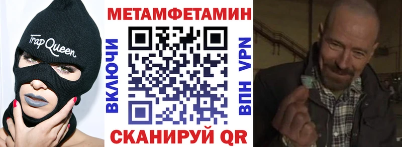 АМФ Premium  Кстово 