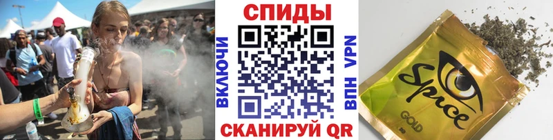 Бутират Butirat  даркнет сайт  Кстово 