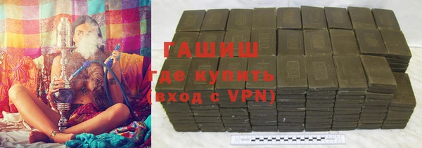 таблы Беломорск