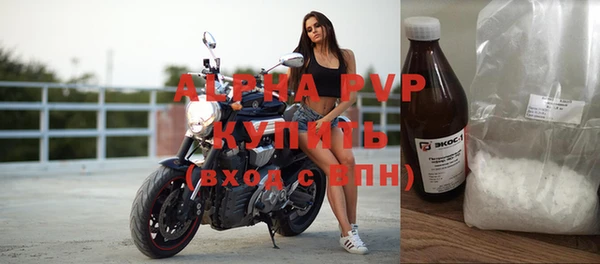 кокаин перу Белокуриха
