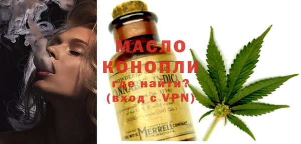 таблы Беломорск