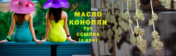 apvp Белоозёрский