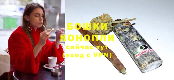 кокаин перу Белокуриха