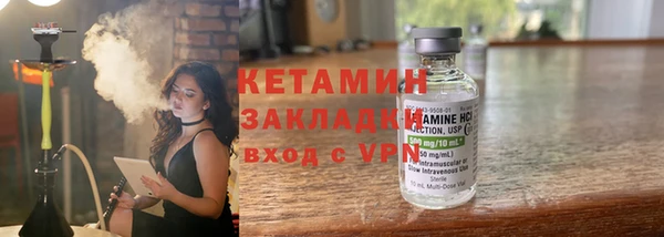 apvp Белоозёрский