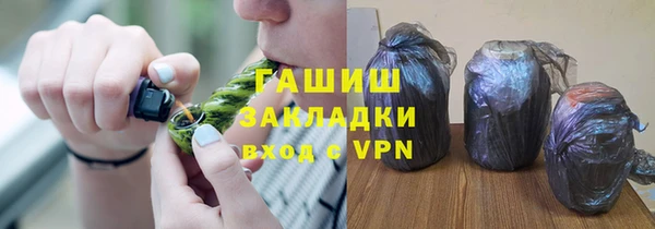 apvp Белоозёрский