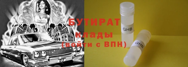 кокаин перу Белокуриха