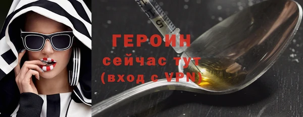 apvp Белоозёрский