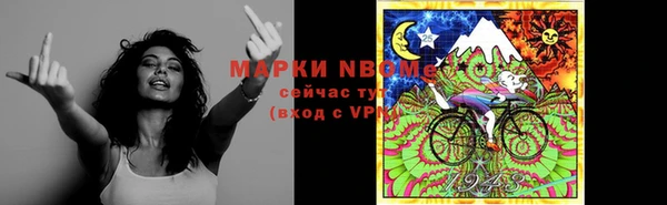 apvp Белоозёрский