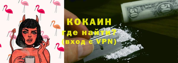 apvp Белоозёрский