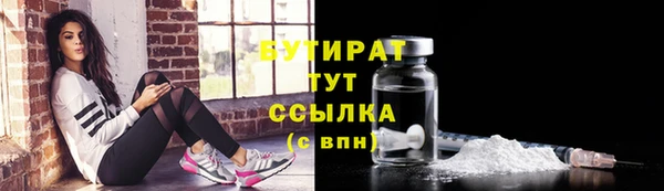 apvp Белоозёрский