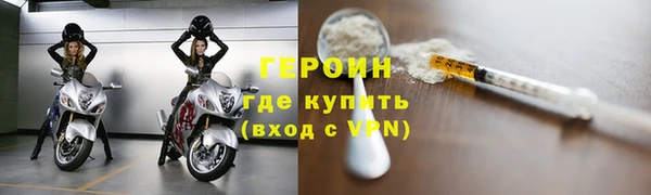 apvp Белоозёрский