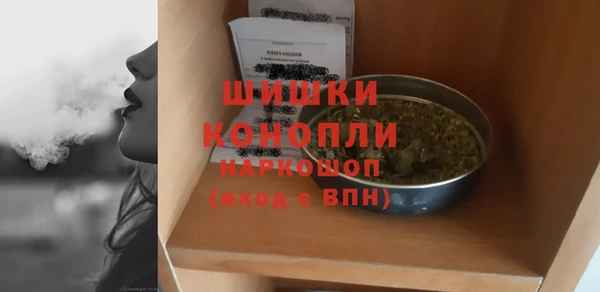 кокаин перу Белокуриха