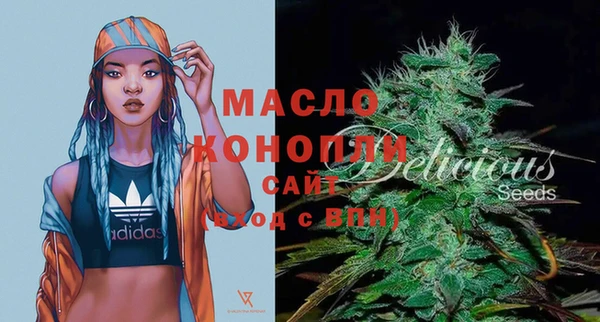 apvp Белоозёрский
