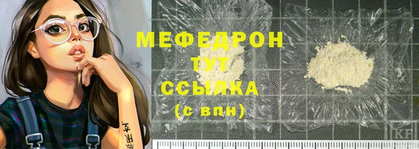 apvp Белоозёрский