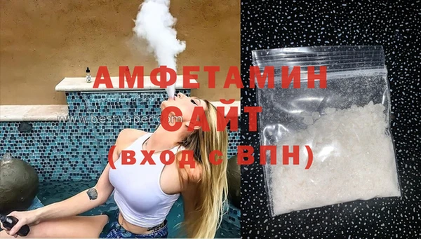 каннабис Нея