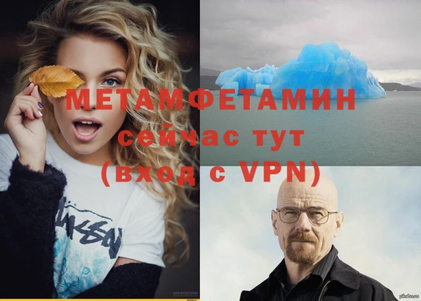 apvp Белоозёрский
