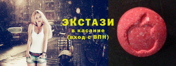 кокаин перу Белокуриха
