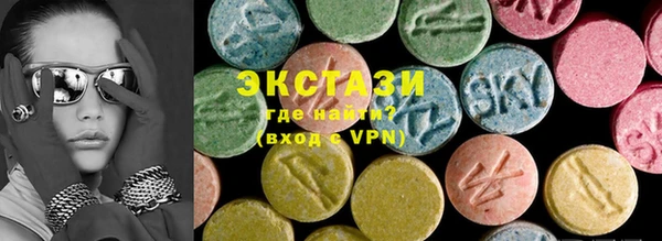 кокаин перу Белокуриха