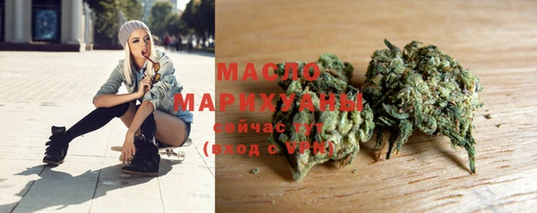таблы Беломорск