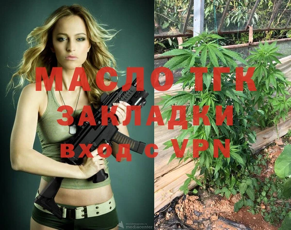 apvp Белоозёрский