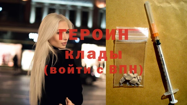 таблы Беломорск