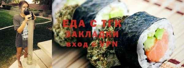 apvp Белоозёрский