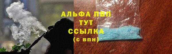 таблы Беломорск