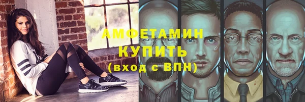 таблы Беломорск
