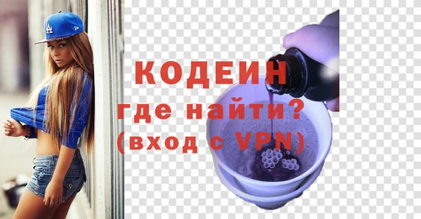 apvp Белоозёрский