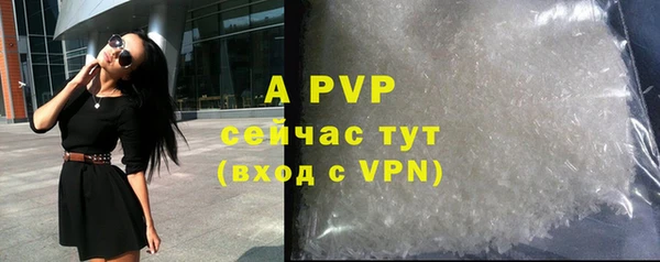 таблы Беломорск