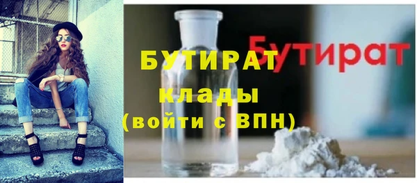 таблы Беломорск