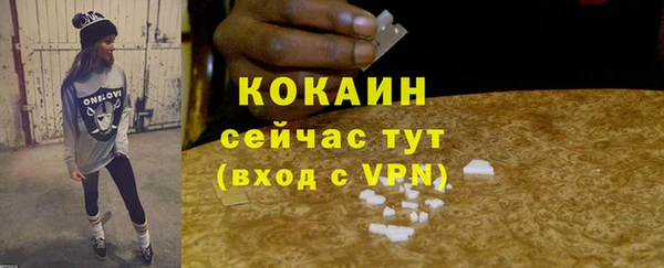 apvp Белоозёрский