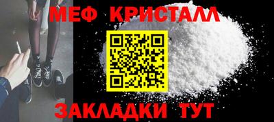 марки nbome Ливны