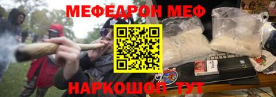 мдма Малгобек