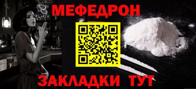 МДПВ Лесосибирск
