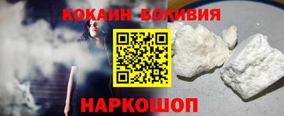 мдма Малгобек