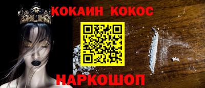 mdpv Малоярославец