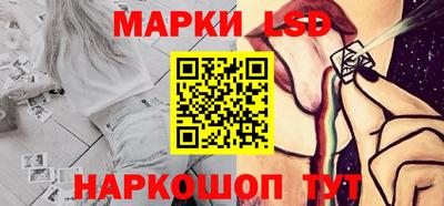 наркотики Ликино-Дулёво