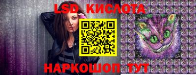 мдма Малгобек