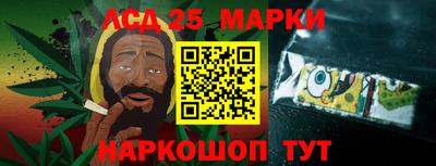 мдма Малгобек