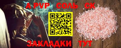 mdpv Малоярославец