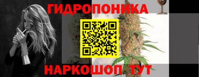 мдма Малгобек