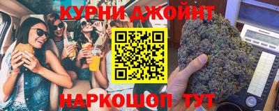 соль курить ск Мариинск
