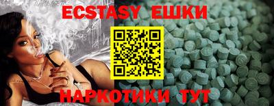 mdpv Малоярославец