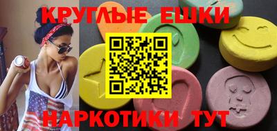 mdpv Малоярославец