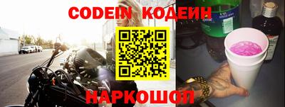 МДПВ Лесосибирск