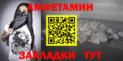 мдма Малгобек