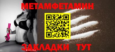 mdpv Малоярославец