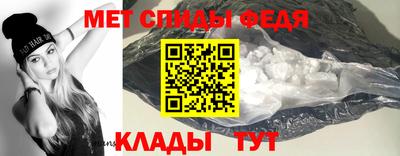 МДПВ Лесосибирск