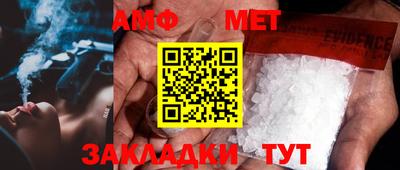 марки nbome Ливны